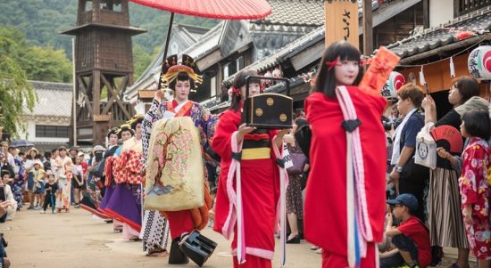 tour harian jepang